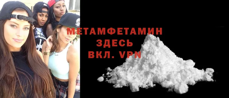 Какие есть наркотики Майкоп ГАШИШ  Cocaine  Alpha PVP  Бошки Шишки  Меф мяу мяу 